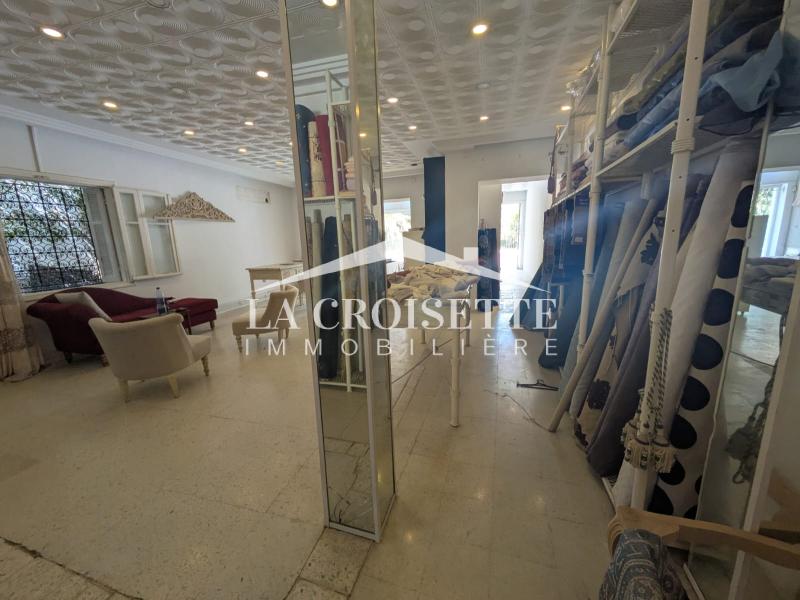 La Marsa Cite El Moustakbel (La Marsa) Bureaux & Commerces Autre Local commercial  la marsa mcl0514