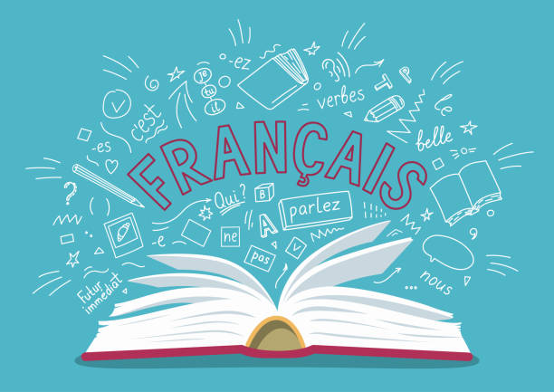 Ariana Ville Ariana En groupe Autre Cours particuliers de franais