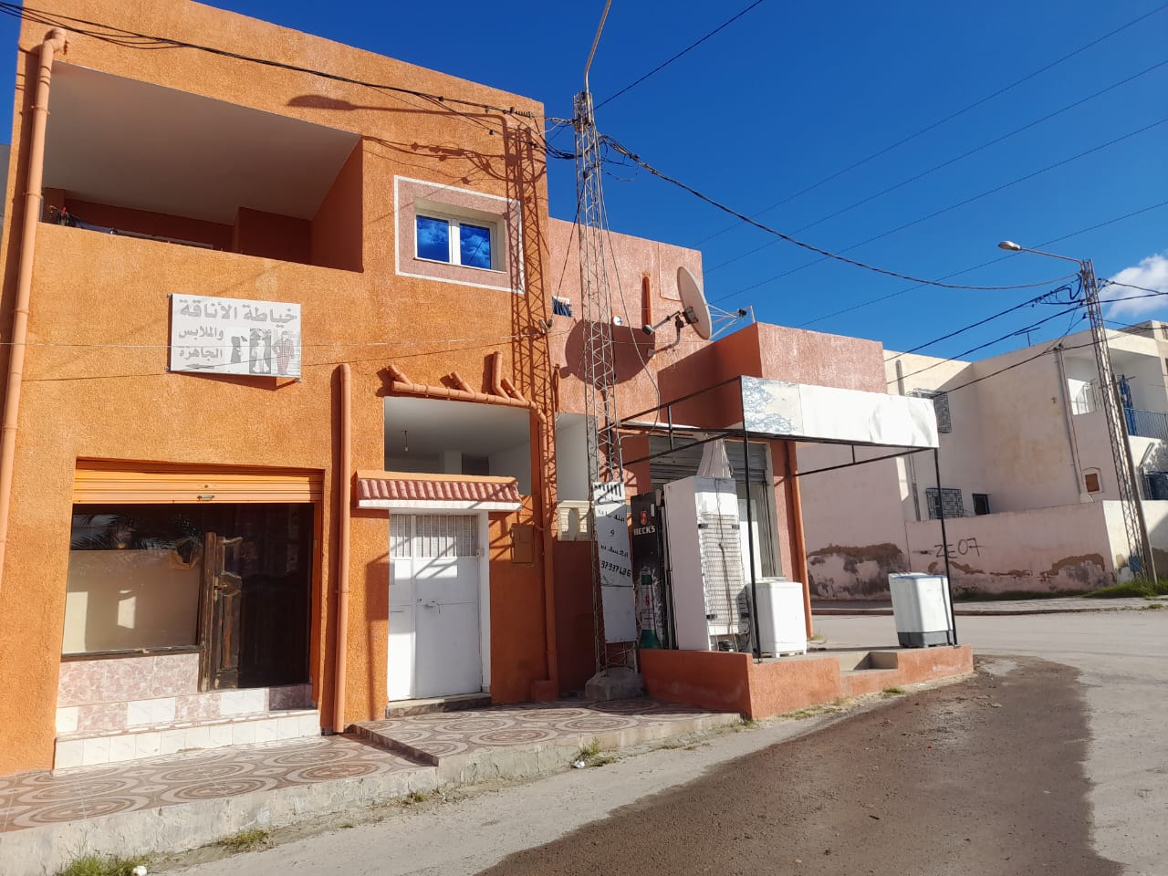 Zaghouan Cite El Bassatine Vente Appart. 4 pices Maison  zaghouan