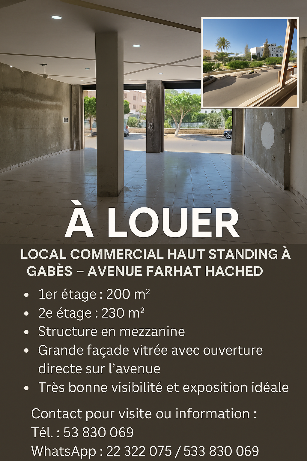 Gabes Medina Gabes Location Autre Local commercial spacieux en plein centre de gabs