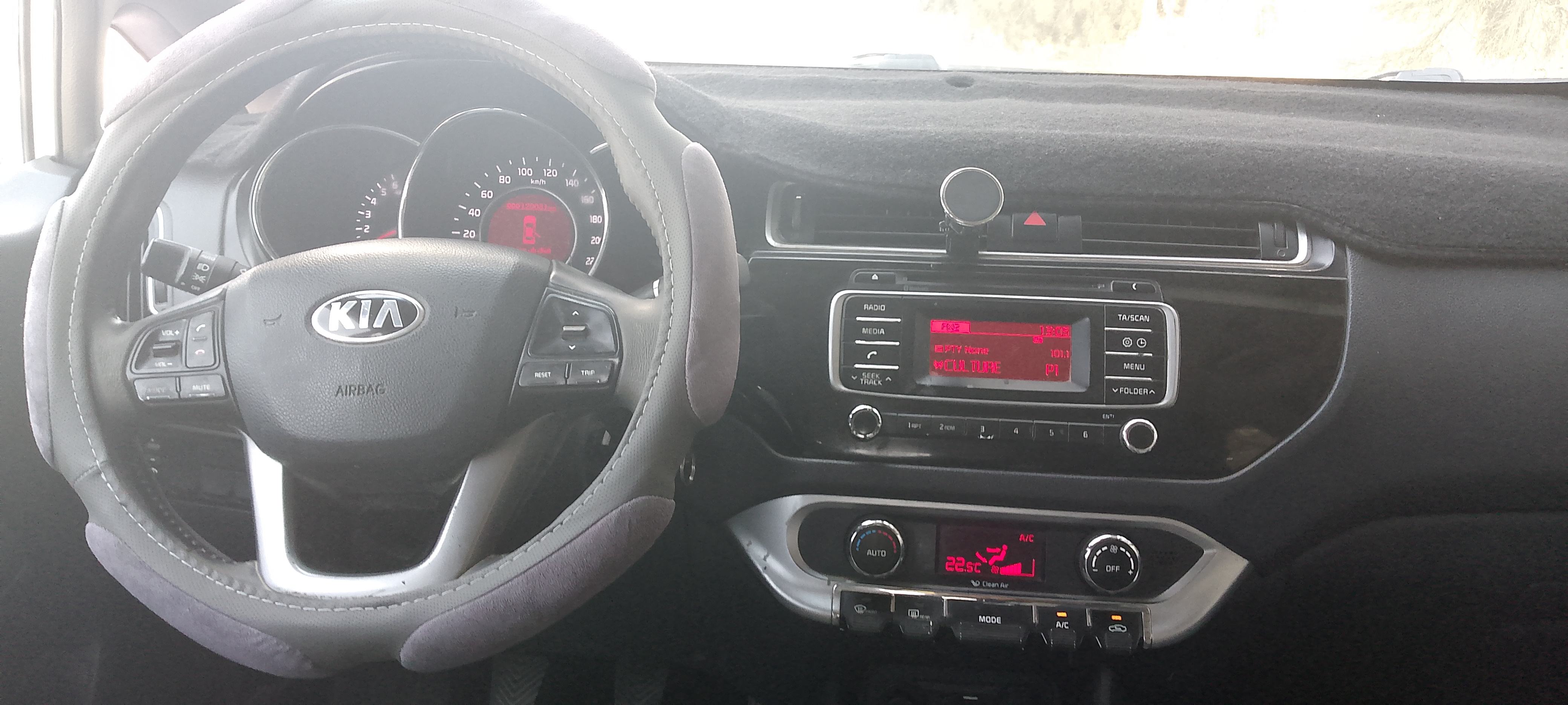 Zaghouan Zaghouan Kia Rio Kia rio en trs bon etat