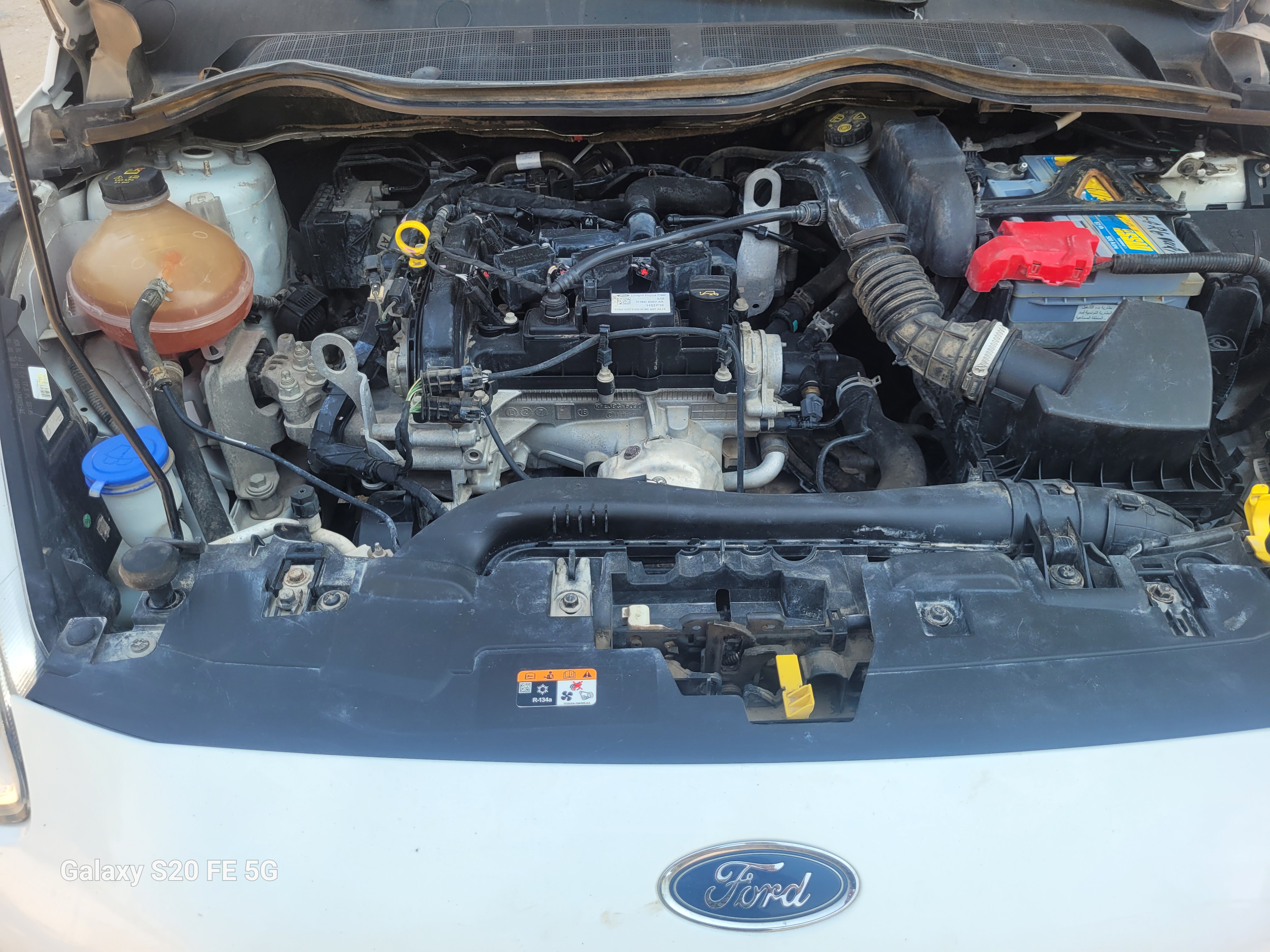 Mannouba La Mannouba Ford Fiesta Ford fiesta