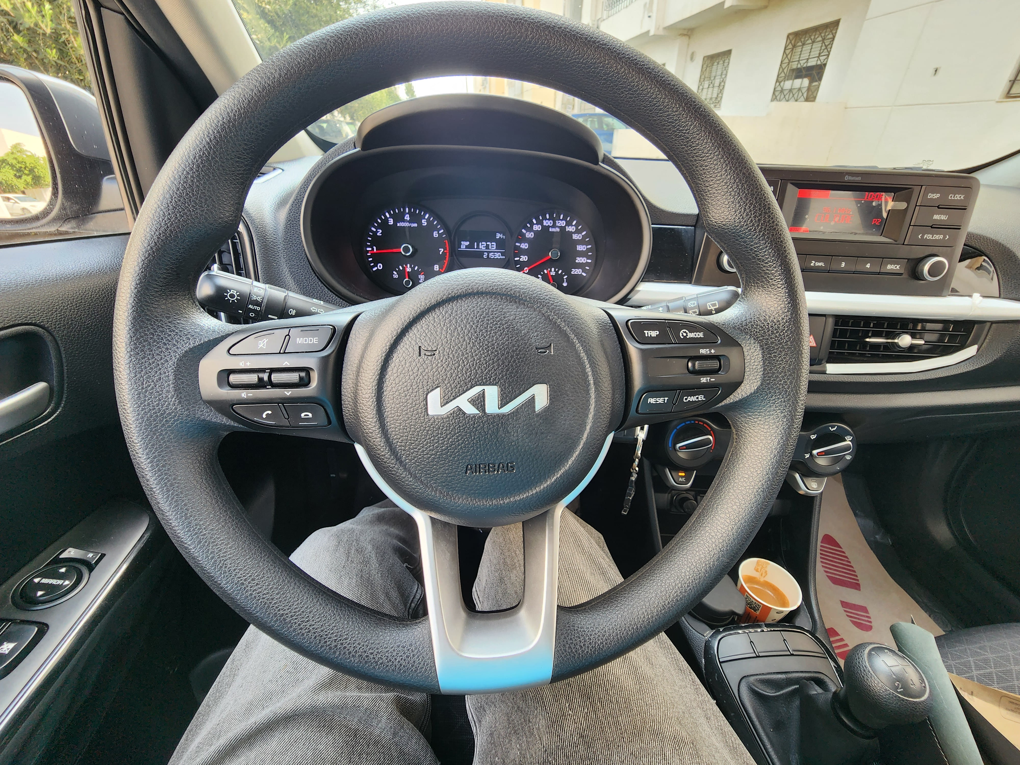 Nouvelle Medina Nouvelle Medina Kia Picanto Belle kia picanto comme neuve