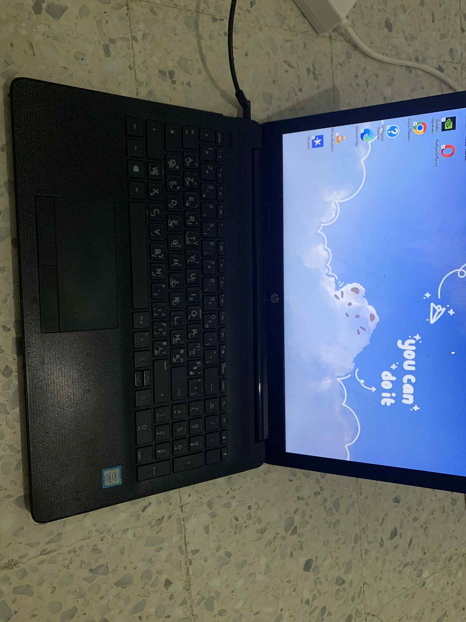 El Menzah El Menzah 1 HP  / Compaq Autre Pc portable hp