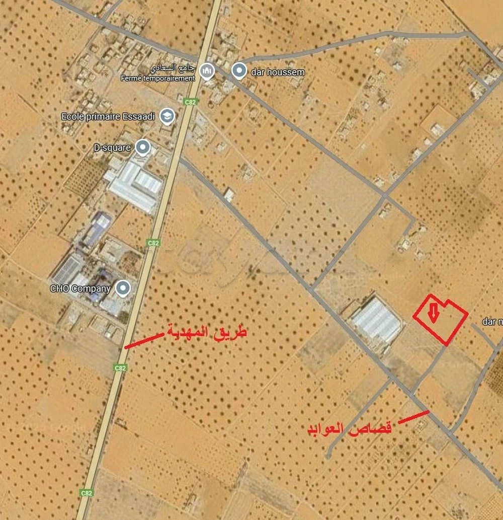 Sakiet Eddaier Essaadi Vente Surfaces Terrain sfax