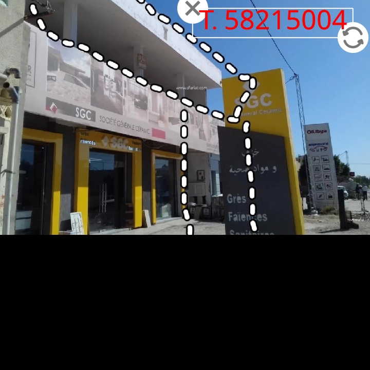 Oued Ellil Cite El Moezzia Location Surfaces Local de toute projet