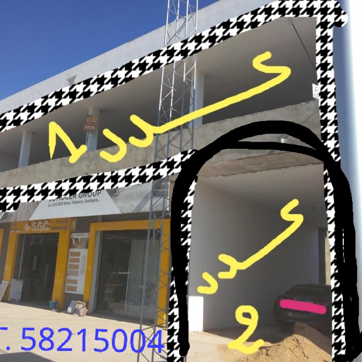 Oued Ellil Cite El Moezzia Location Surfaces Local de toute projet
