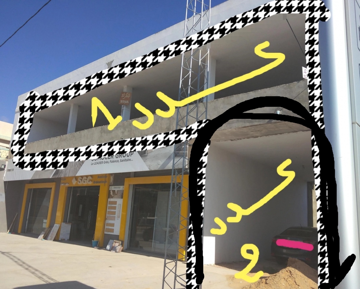 Oued Ellil Cite El Moezzia Bureaux & Commerces Atelier,Garage Pour ton projet
