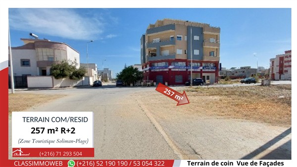 Soliman Soliman Terrain Terrain nu Terrain de coin com rsid 257 m2  680 tnd le m2