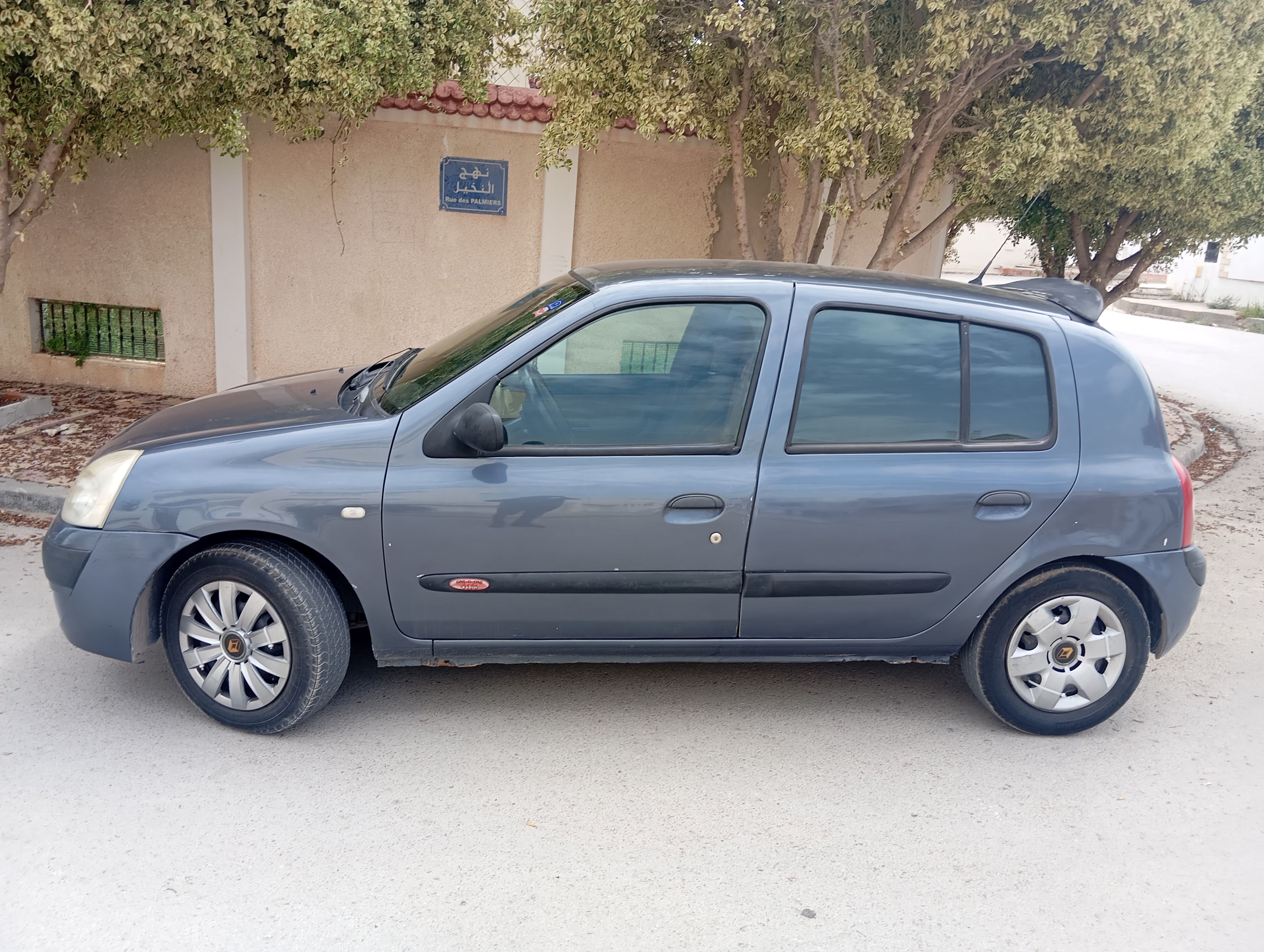 Hammam Chatt Borj Cedria Renault Clio Forzatayara