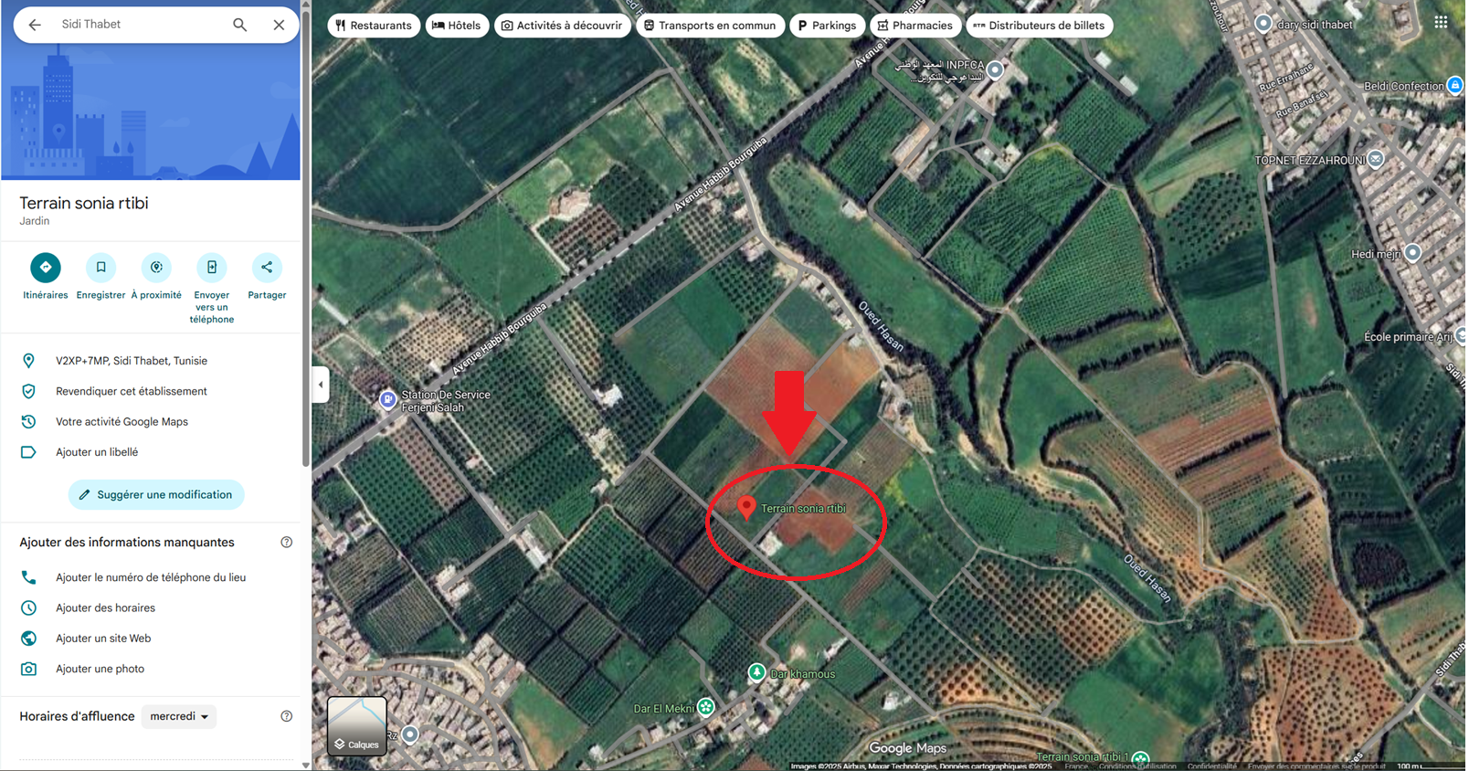 Sidi Thabet Sidi Thabet Terrain Terrain nu Terrain nu sidi thabet