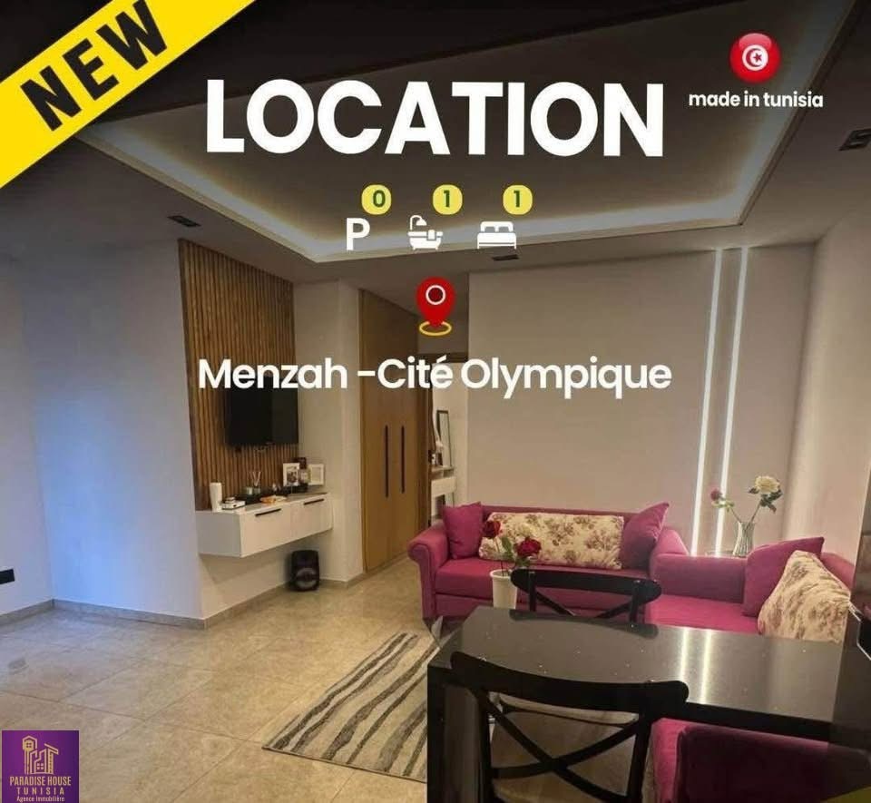 Cite El Khadra Cite Oplympique Location Appart. 2 pices S 1 cit olympique meuble