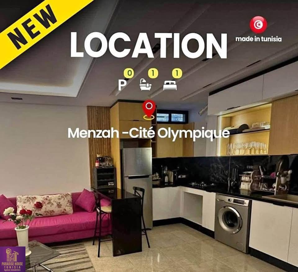 Cite El Khadra Cite Oplympique Location Appart. 2 pices S 1 cit olympique meuble