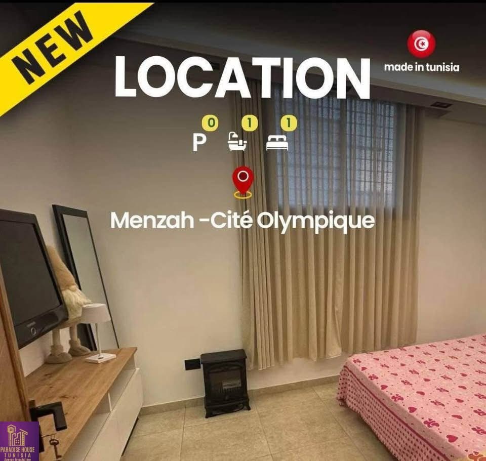 Cite El Khadra Cite Oplympique Location Appart. 2 pices S 1 cit olympique meuble