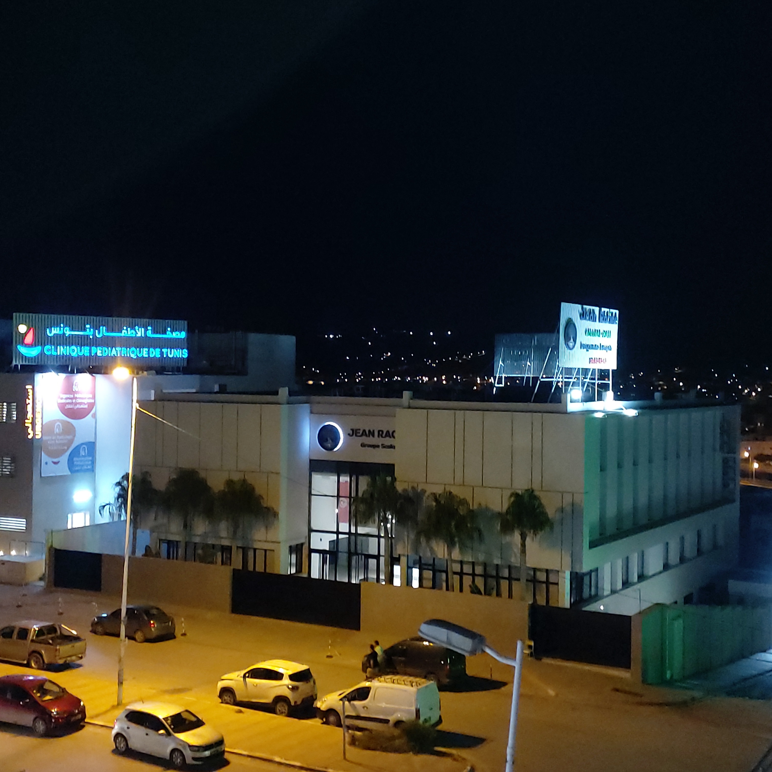 Mnihla Jardins d'el Menzah Location Appart. 3 pices S2 en face clinique pediatrique jardin el menzeh