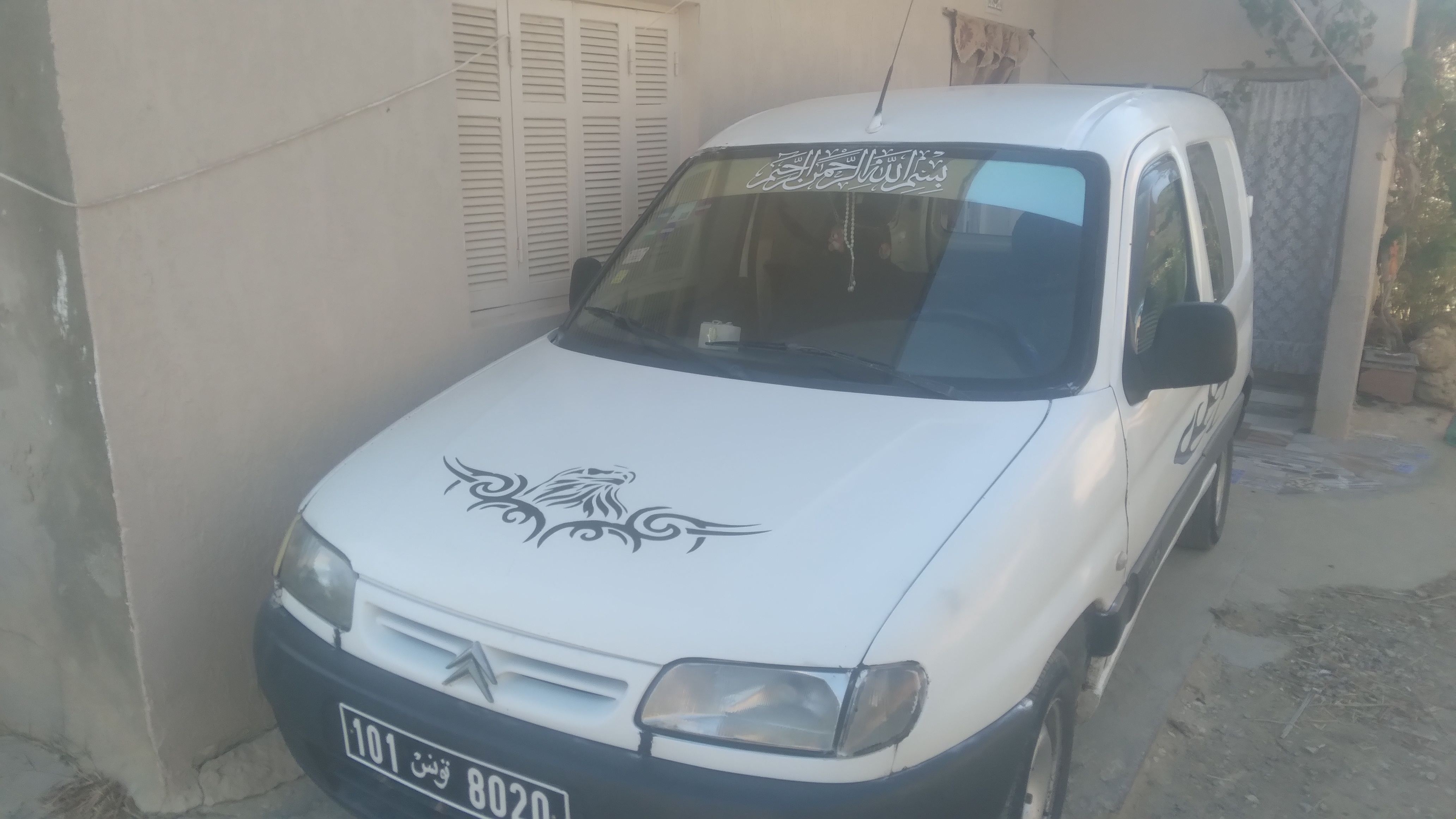 Ghar El Melh Bajou Autre Marque Autre Modle Partner blanc