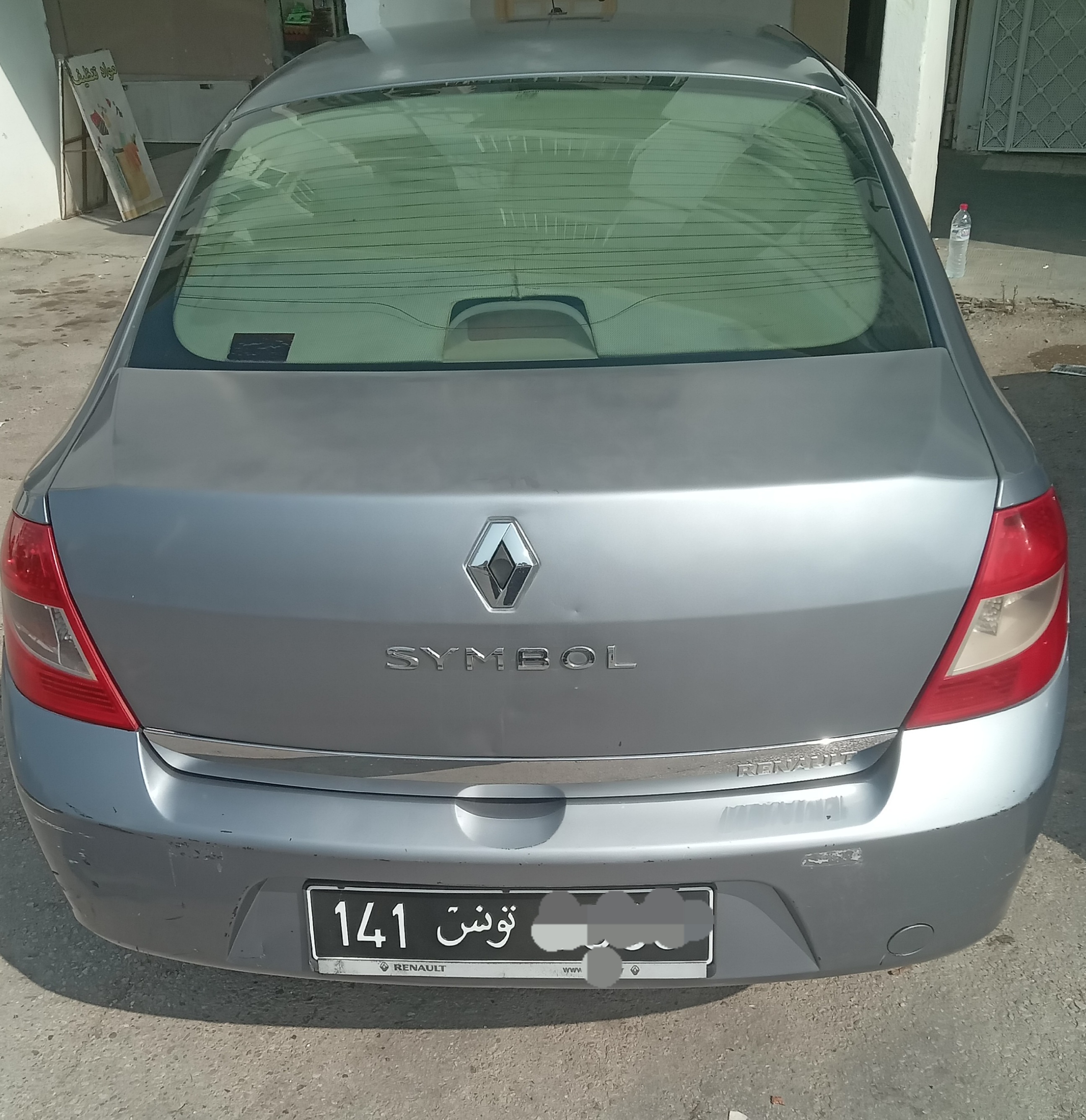 Le Bardo Le Bardo Renault Symbol Symbole 1 ndhifa barcha