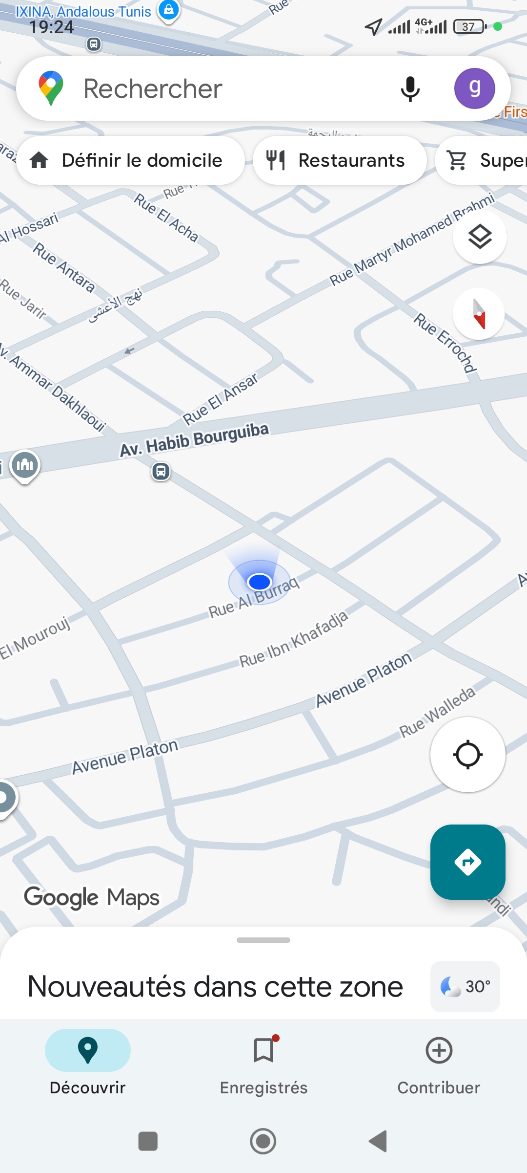 Raoued Cite El Ghazala 2 Location Appart. 3 pices Partager un appartement