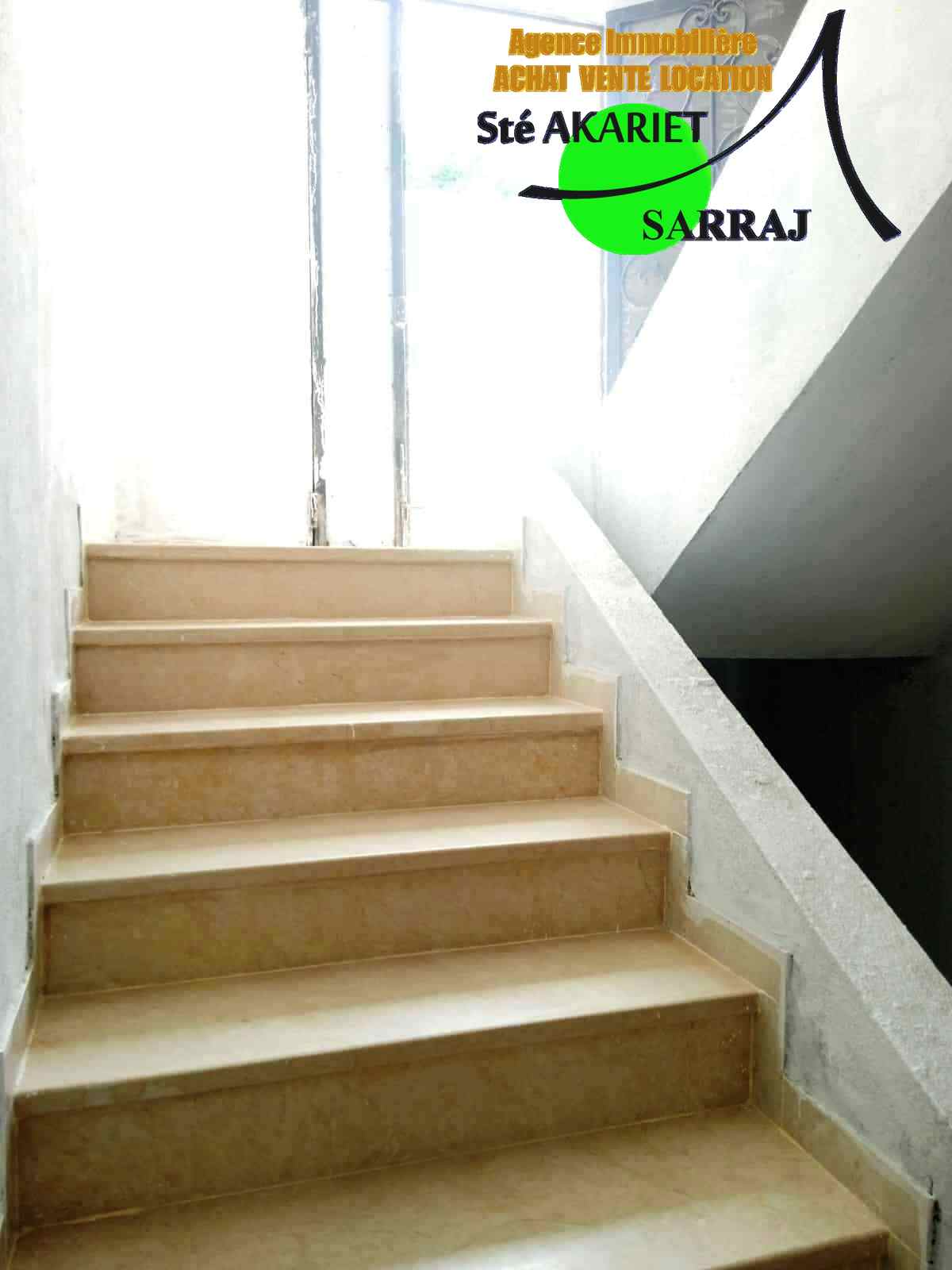 Sousse Jaouhara Sahloul Bureaux & Commerces Atelier,Garage Local au sous sol de superficie 100m  sahloul 4