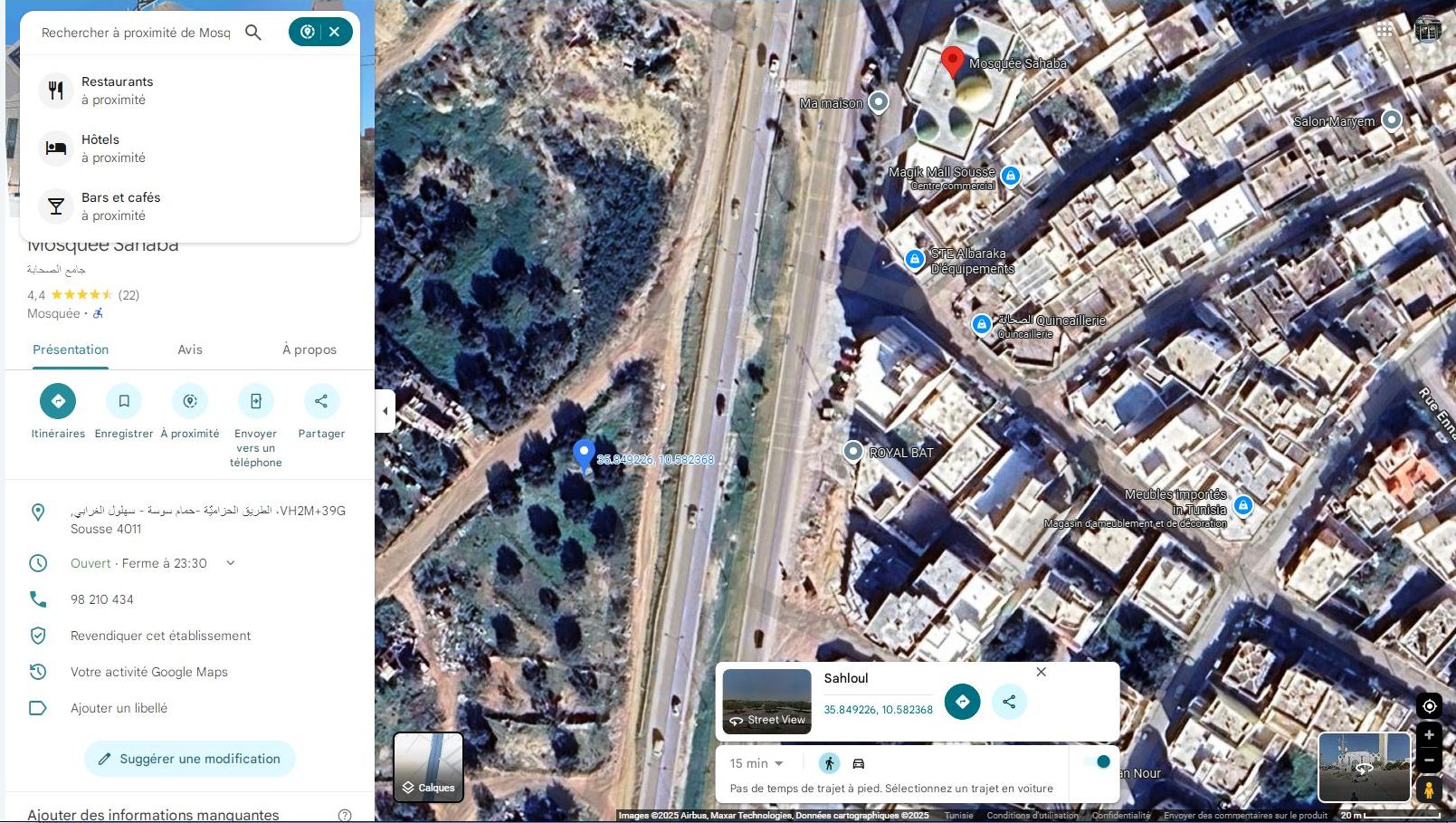 Hammam Sousse Hammam Sousse Gharbi Terrain Terrain nu Terrain commercial 794m  hammem sousse ghrabi