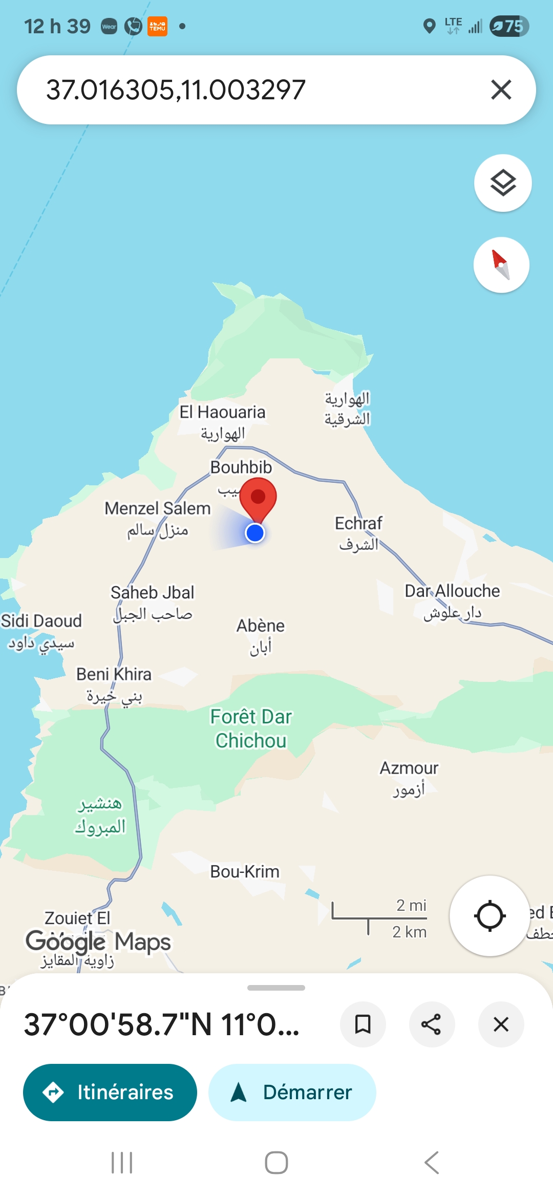 El Haouaria El Kedoua Terrain Terrain nu Terrain avec certificat de proprit