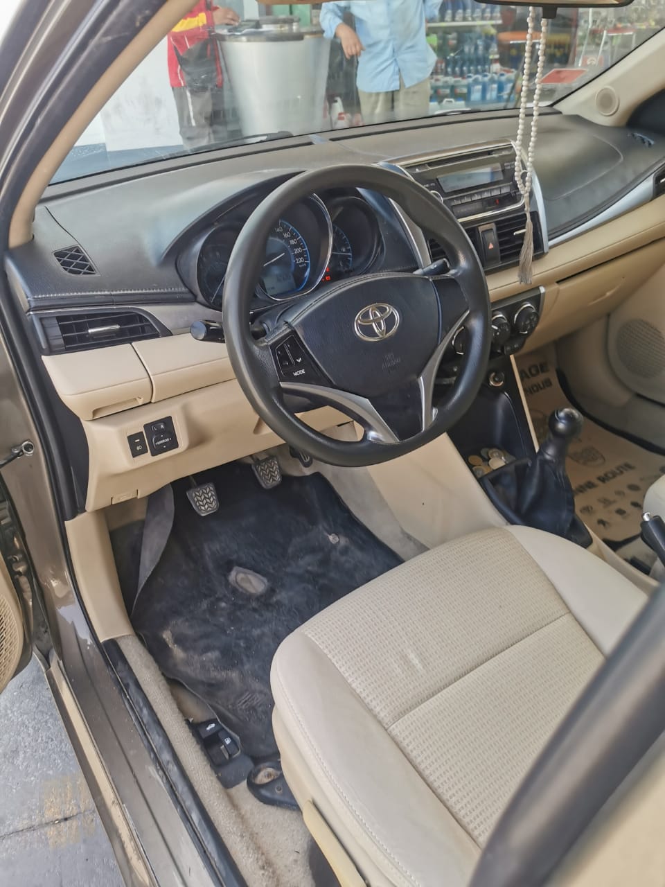 Ariana Ville El Menzah 7 Toyota Yaris Yaris sedan modle 2017