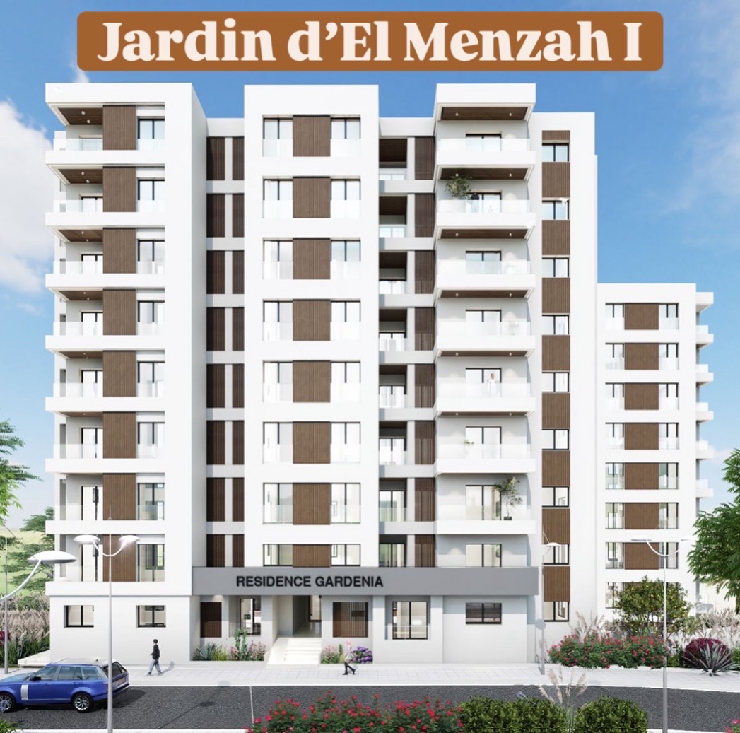 Mnihla Jardins d'el Menzah Vente Appart. 1 pice Nouvelle rsidence jardin el menzah 1