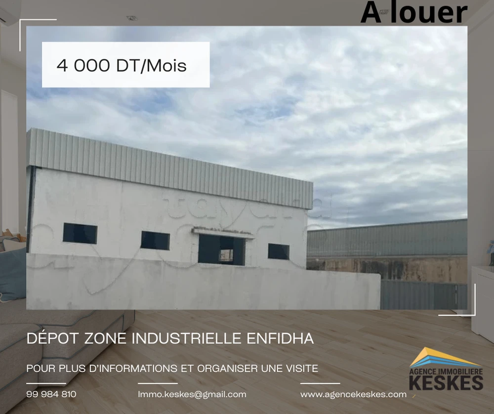Enfidha Enfidha Location Autre Dpot zone industriel enfidha