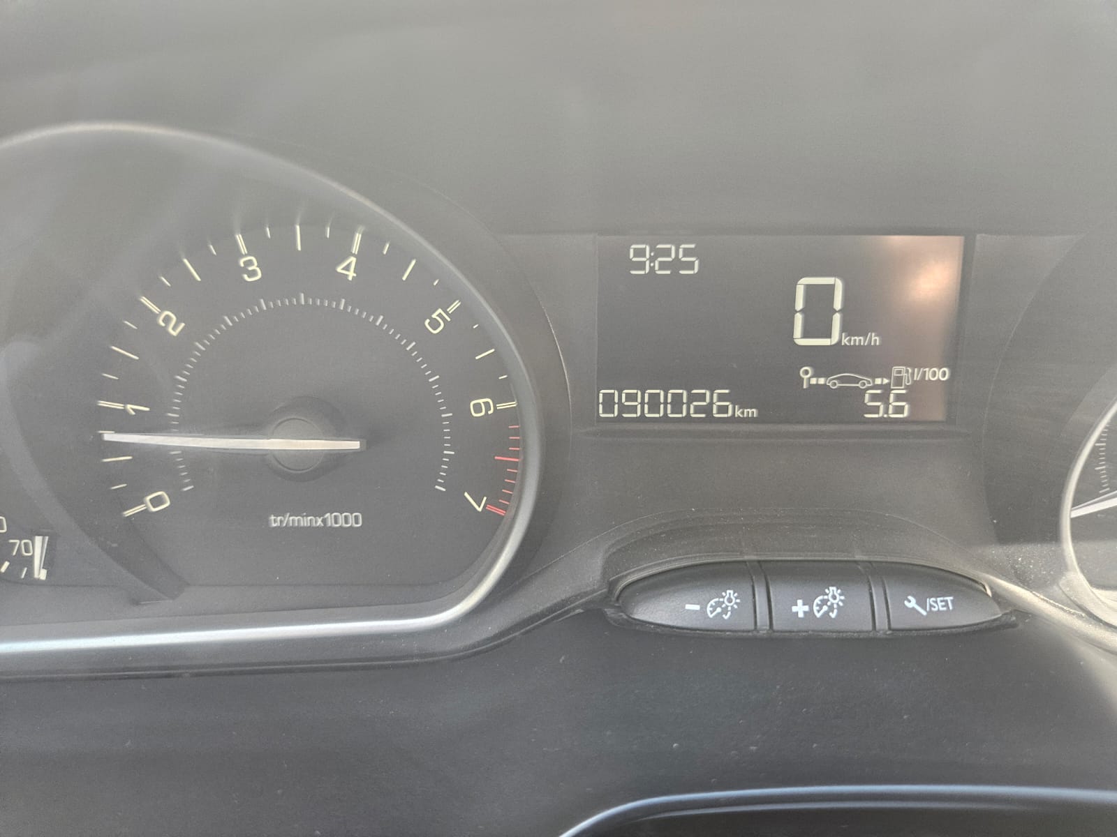 Ariana Ville Riadh Landlous Peugeot 208 Peugeot 208