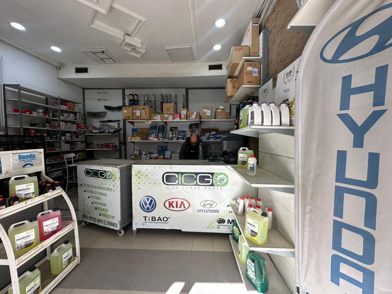 Bab Bhar Hedi Chaker Bureaux & Commerces Fond de Commerce Fond tous commerces