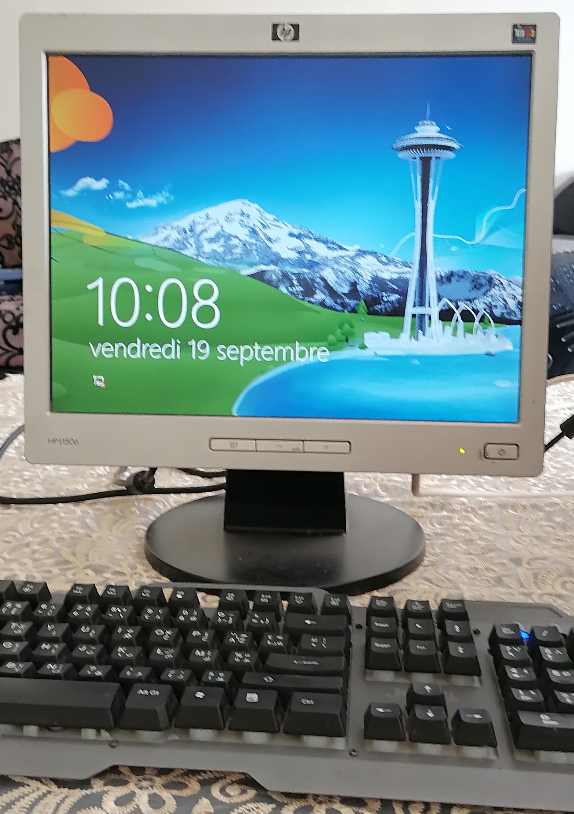 Zaghouan Zaghouan Ordin. familial Autre Pc bureau  type hp pro complet