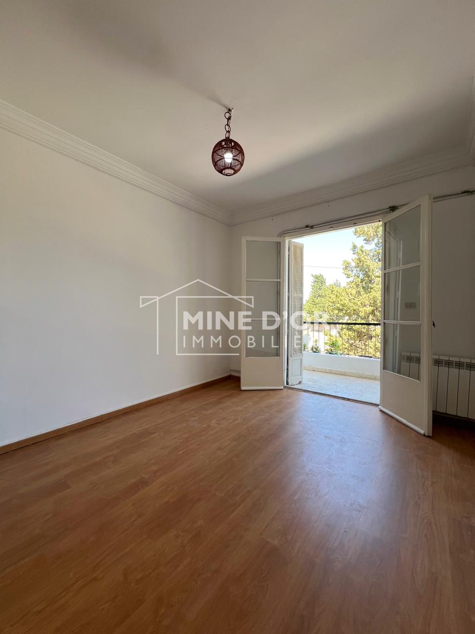 Cite El Khadra Cite Oplympique Location Appart. 4 pices Al apprt s3 rnov et ensoleill a cite olympique