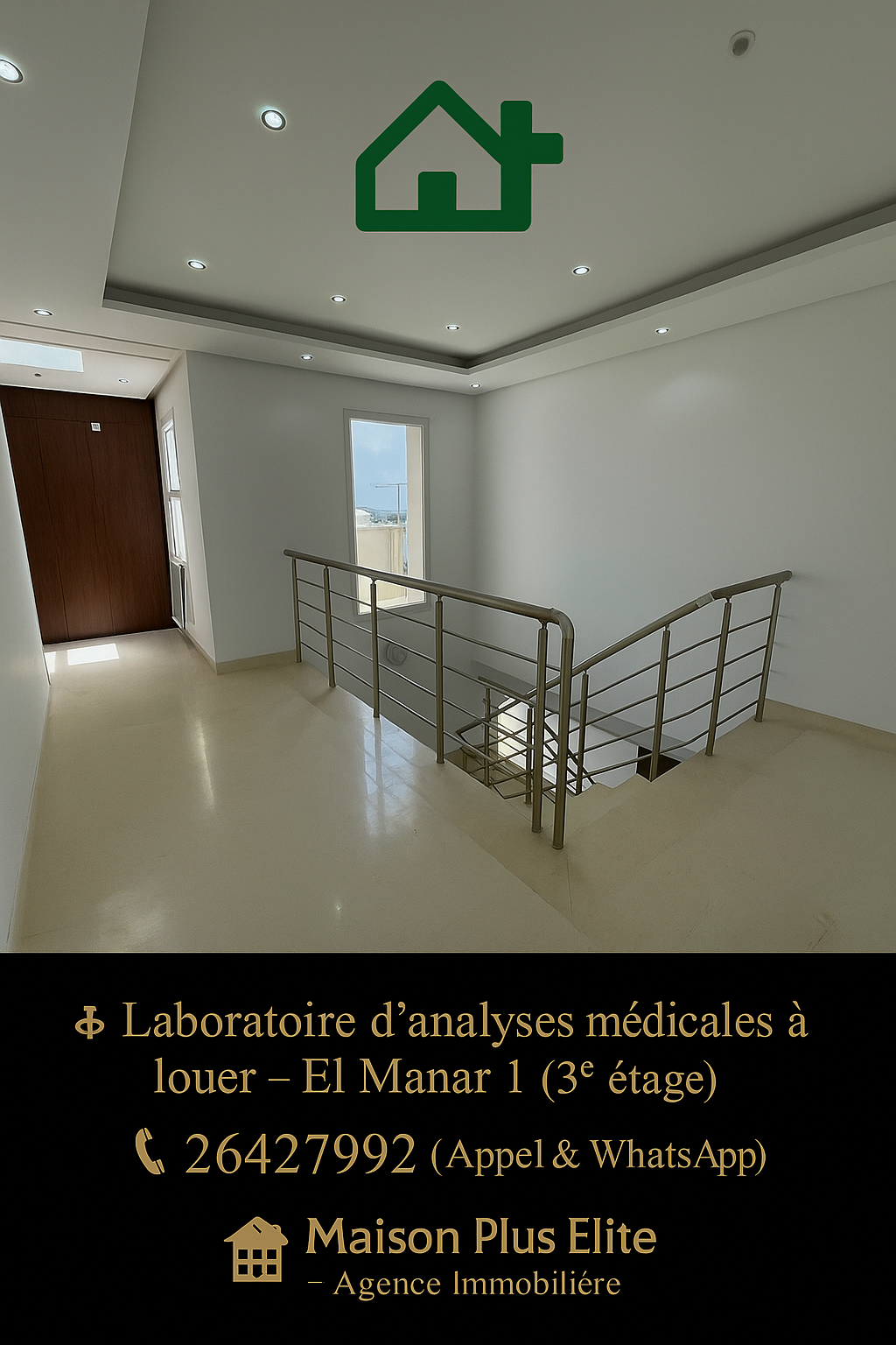 El Menzah El Manar 1 Location Surfaces Laboratoire d analyses mdicales  el manar