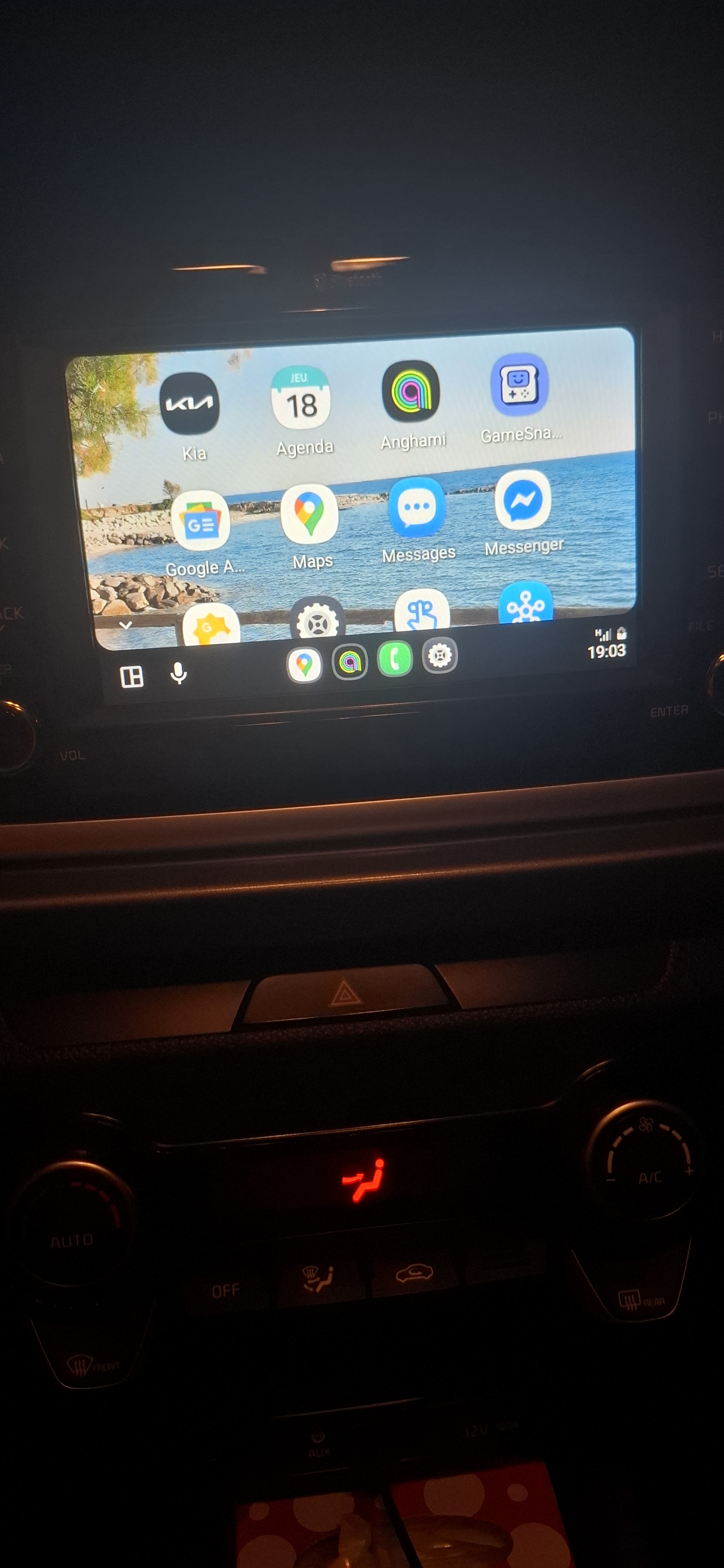 Raoued Cite El Ghazala 1 Kia Rio Kia rio berline en excellente tat