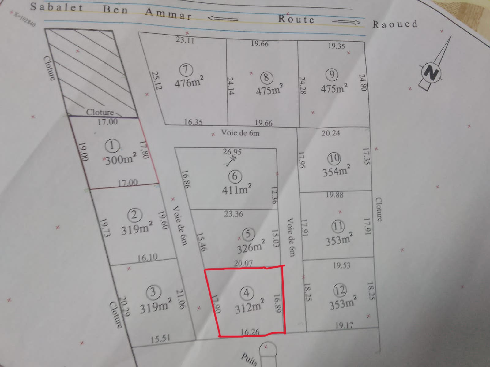 Raoued Borj Touil Terrain Terrain nu Terrain  borj touil