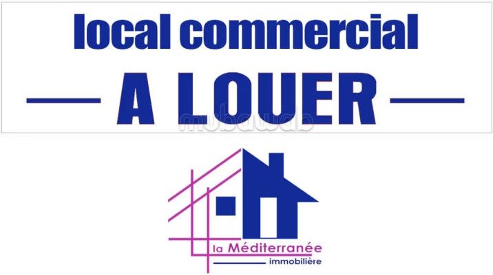 El Mourouj El Mourouj Location Surfaces Local commercial sur  rue principale  mourouj 6