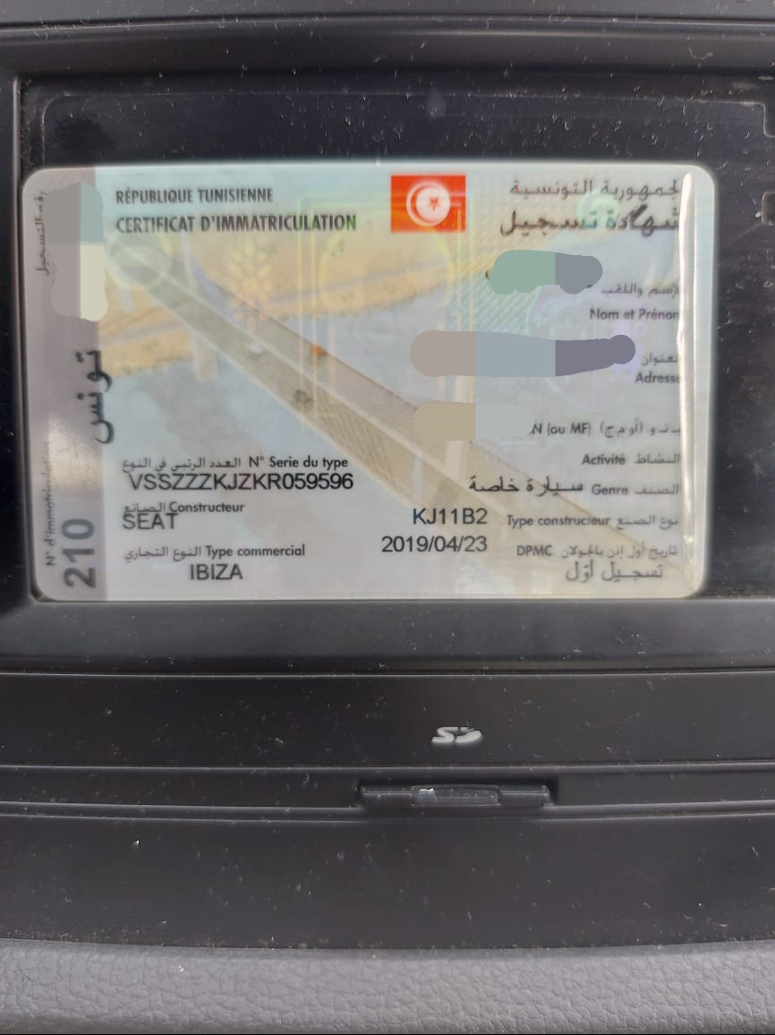 El Menzah El Menzah 1 Seat Ibiza Premire main