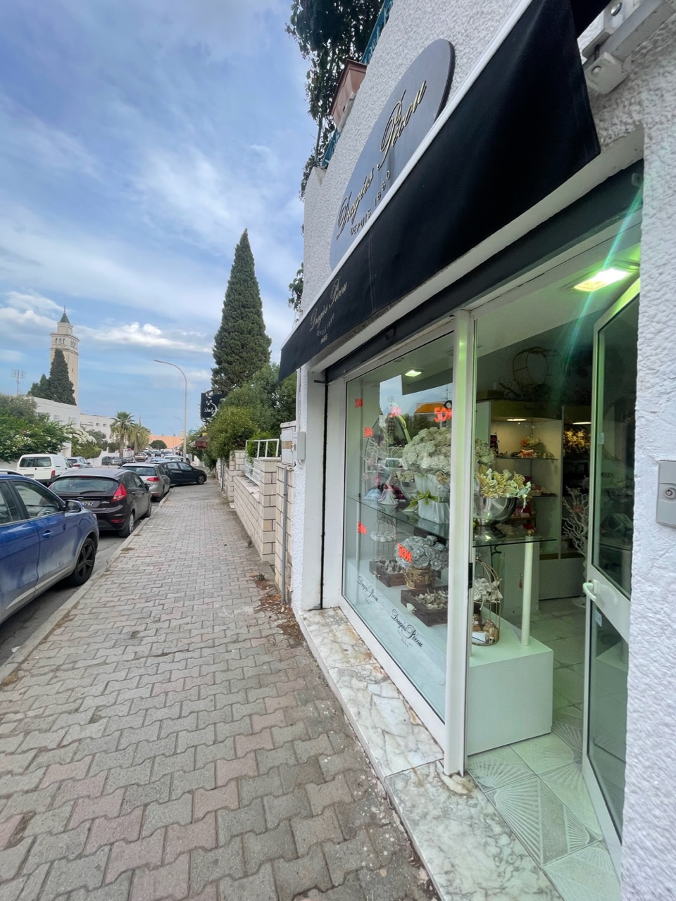 Ariana Ville El Menzah 6 Bureaux & Commerces Fond de Commerce Fonds de commerce pour tout type de commerce