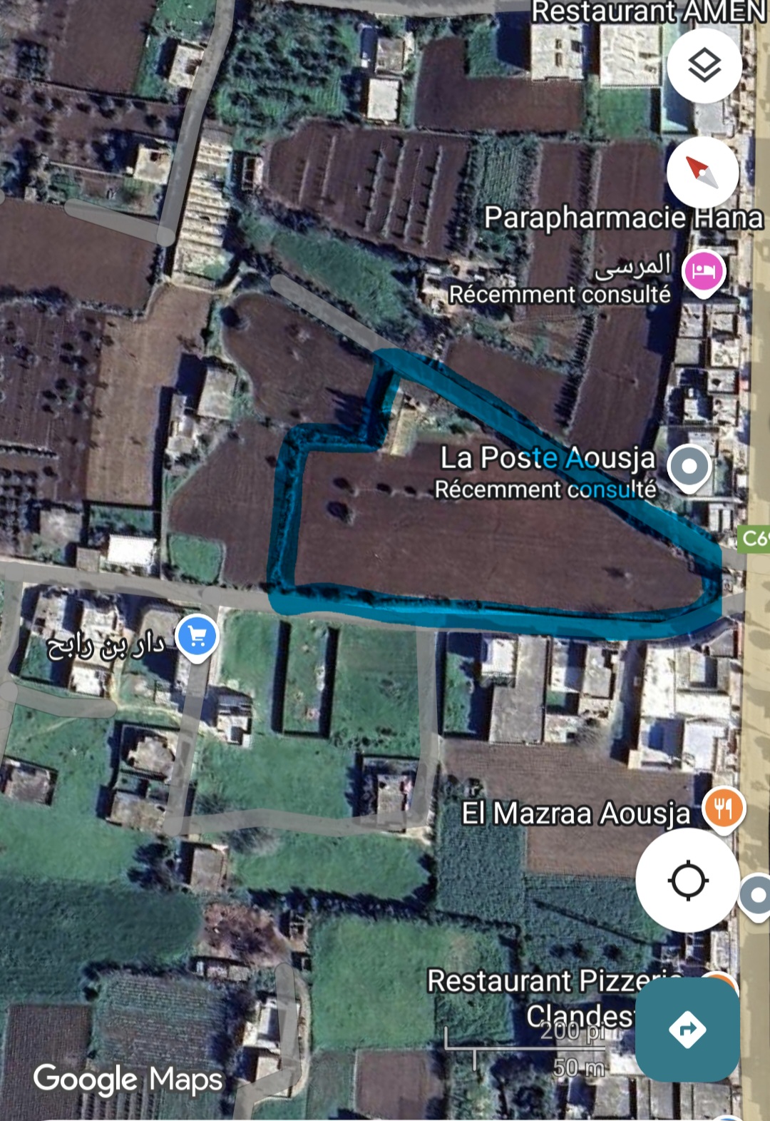 Ghar El Melh Aousja Terrain Terrain nu Terrain 10 000 m2 sur route principale aousja