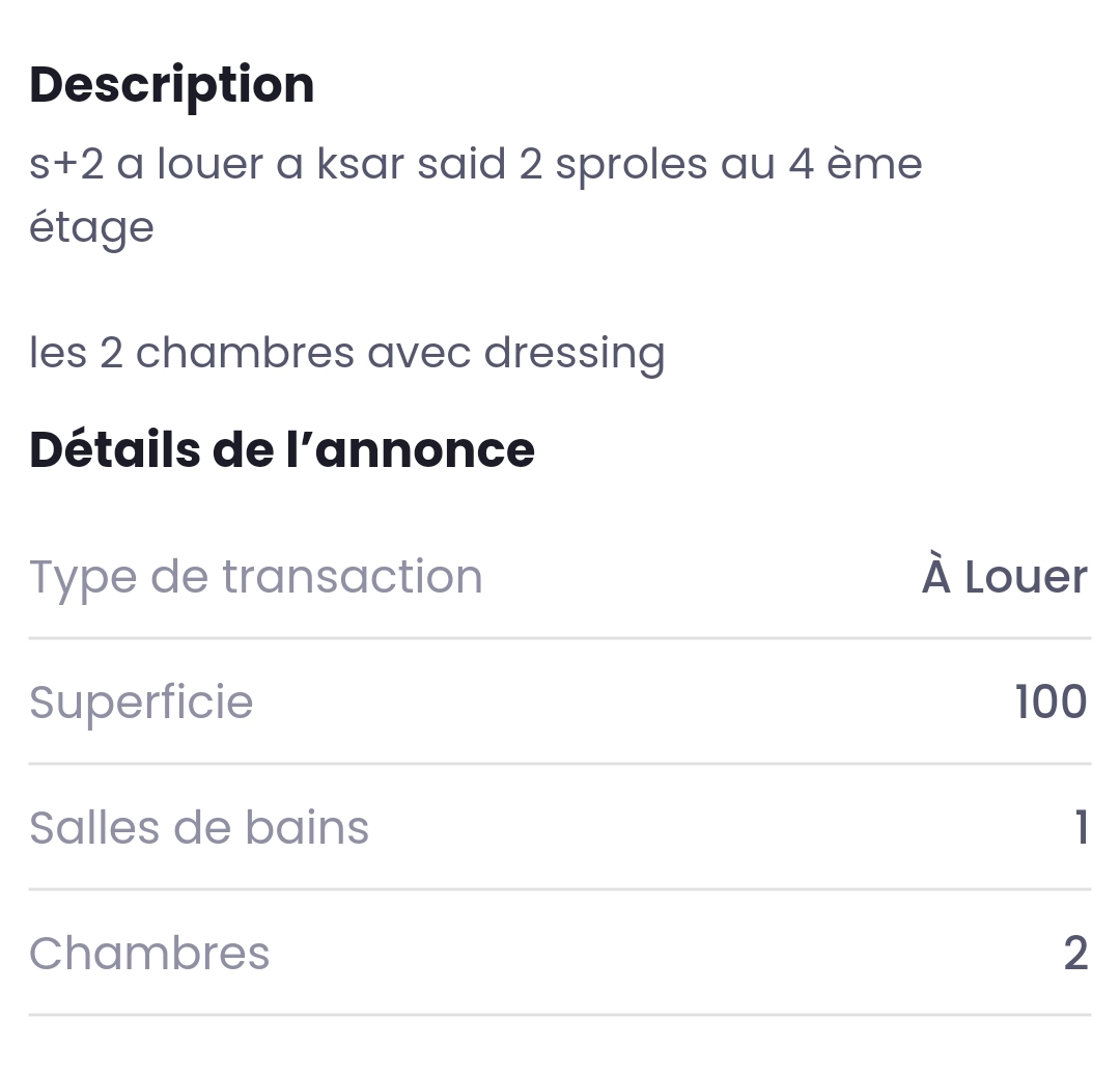 Le Bardo Ksar Said Location Appart. 2 pices Appartement s2