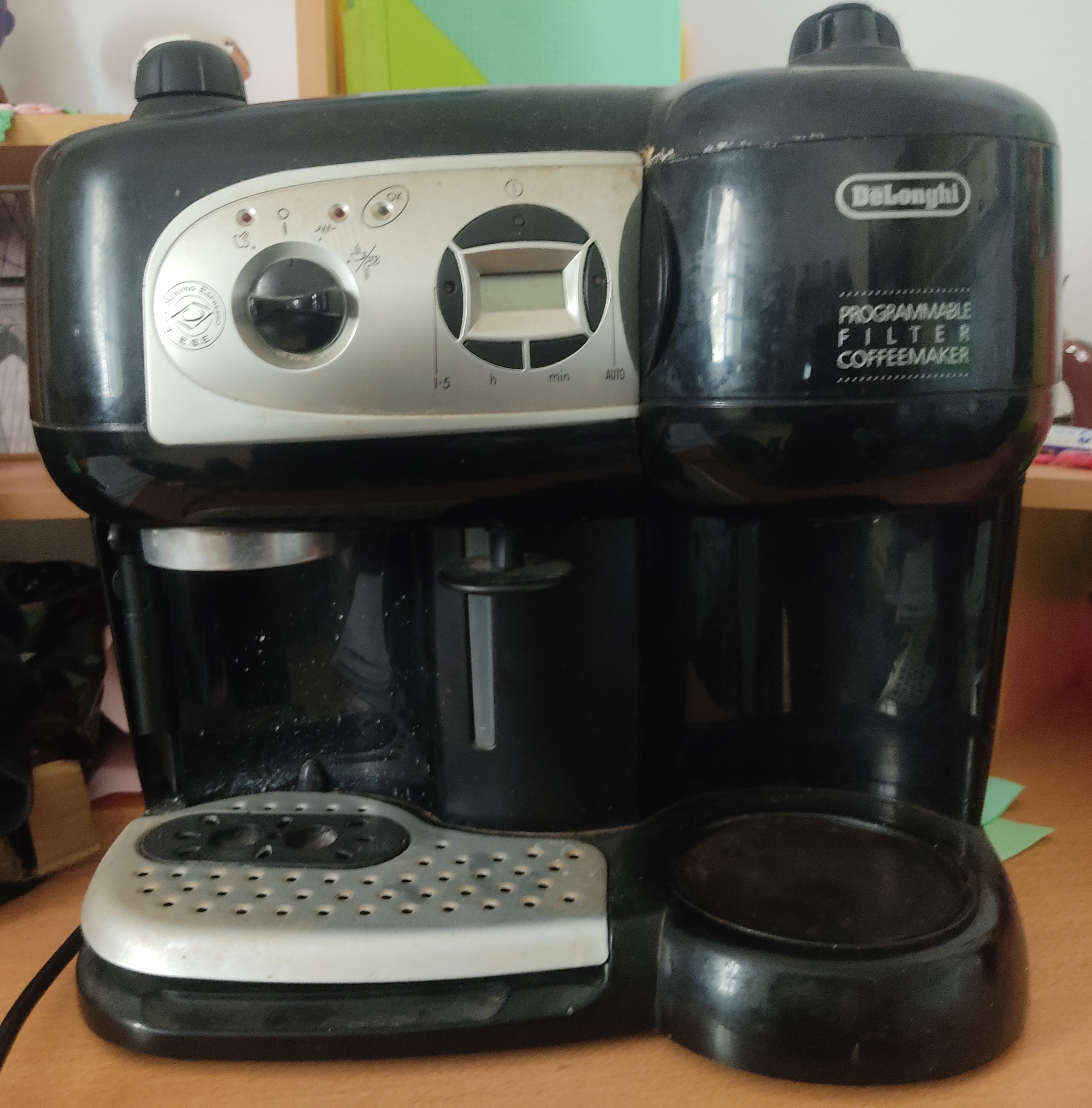 Bou Mhel El Bassatine Bou Mhel Cafetire & expresso Autre Cafetire delonghi expresso