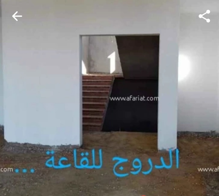Oued Ellil Cite El Moezzia Bureaux & Commerces Grance libre Pour toute les projet