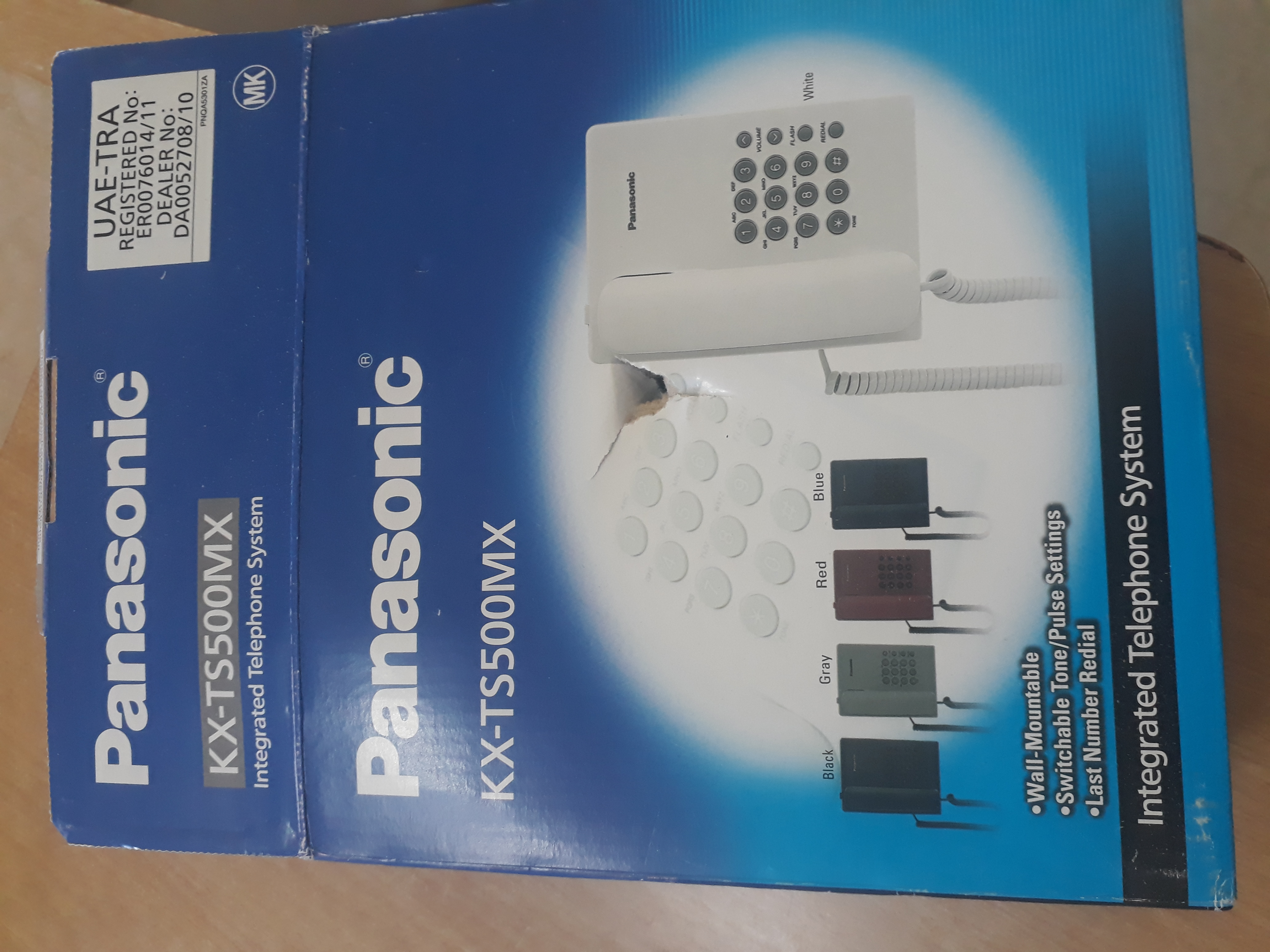 La Soukra Cite Hedi Nouira Autre Autre Standard  numrique peu servi