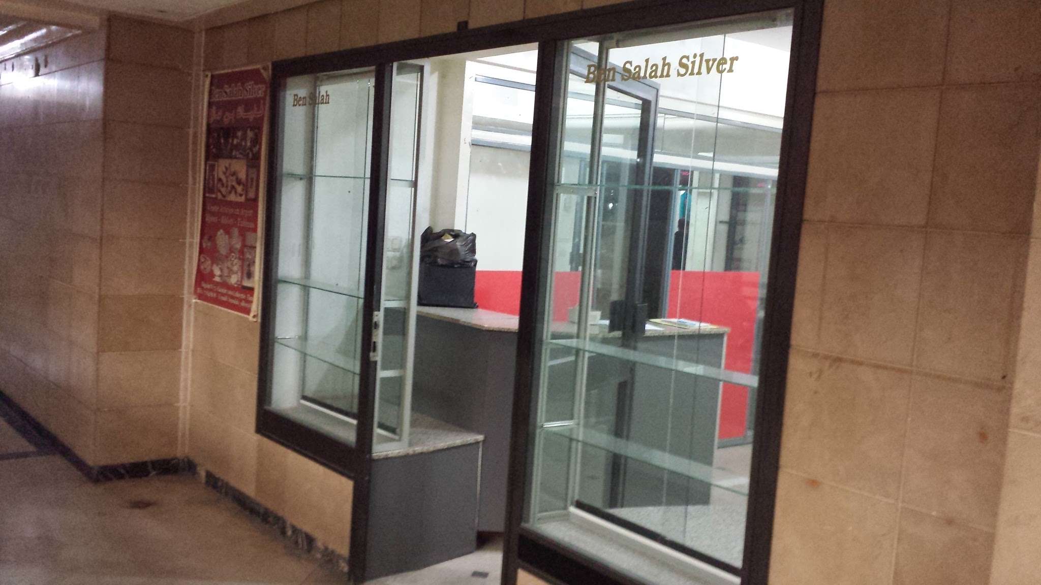 Bab Bhar Republique Bureaux & Commerces Surfaces Boutique au centre galaxie lafayette
