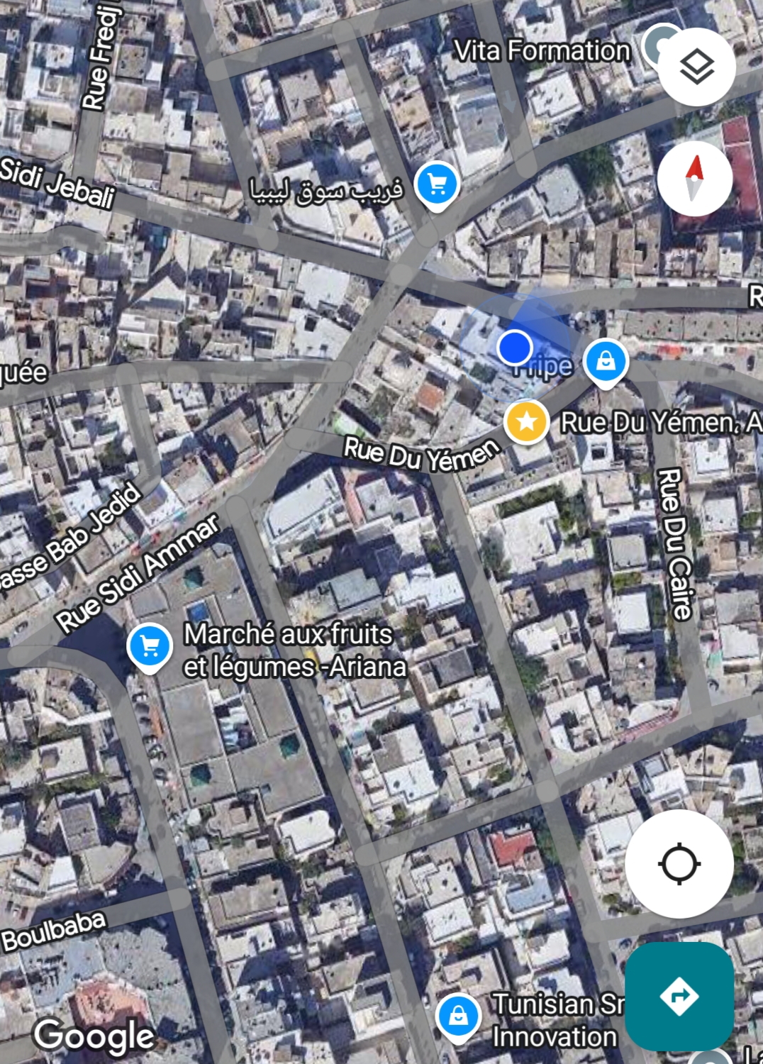 Ariana Ville Ariana Bureaux & Commerces Fond de Commerce Local commercial ariana mdina