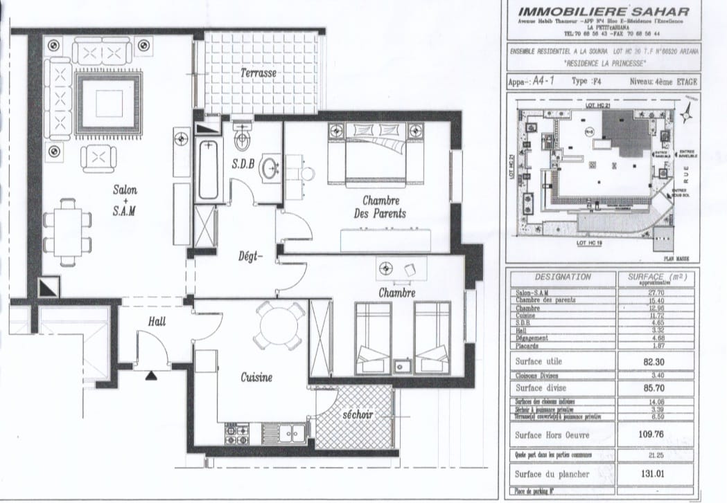La Soukra La Soukra Vente Appart. 2 pices Appartment haut standing  sokra jadida