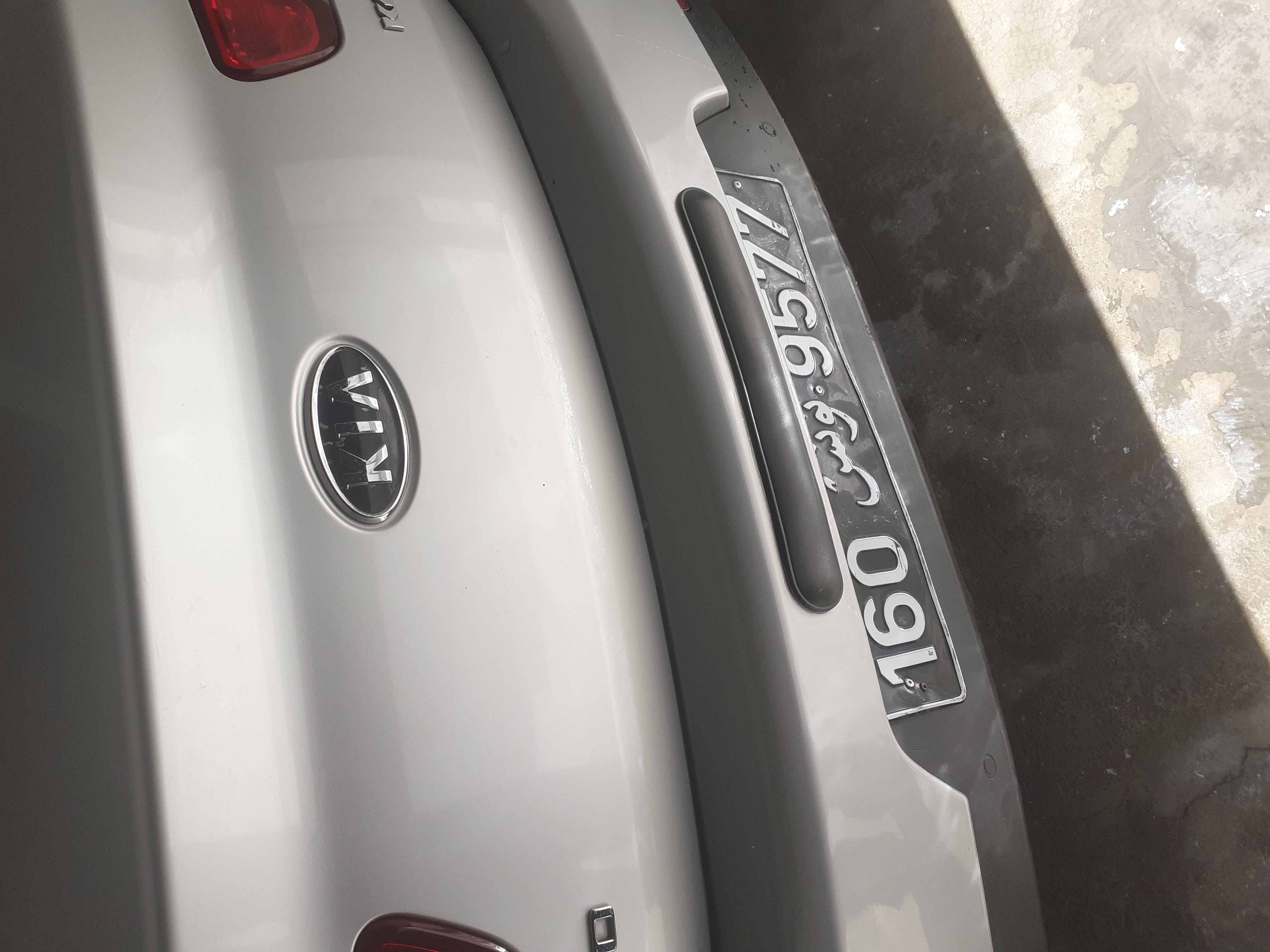 Ezzahra Ezzahra Kia Cerato Belle kia cerato koup peu roul