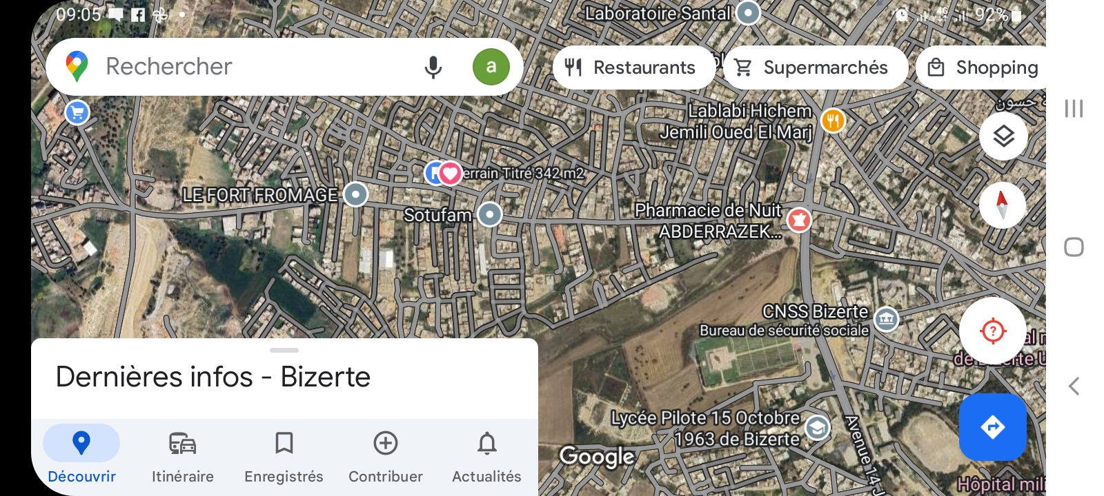 Bizerte Nord Oued El Marj Terrain Terrain nu Terrain titr