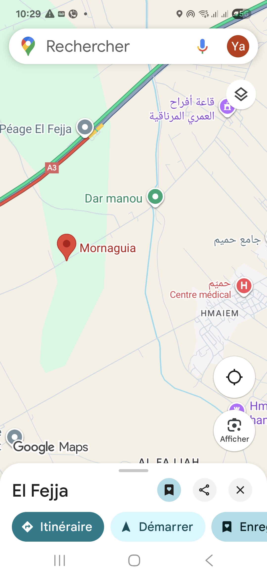 Mornaguia El Fejja Terrain Terrain agricole Terrain  mornaguia  fejja