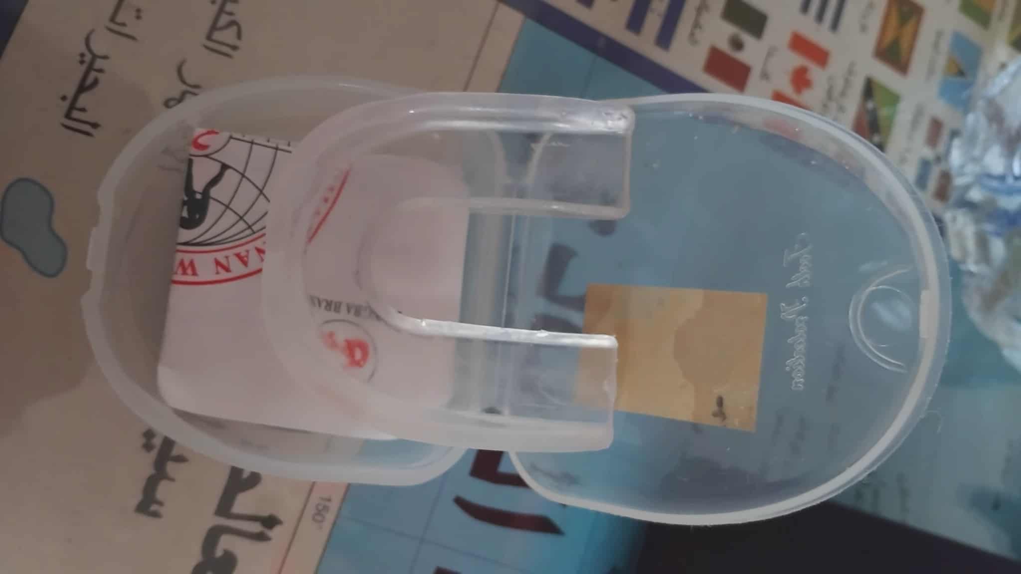 Megrine Megrine Enfants Autre Accessoires de karate